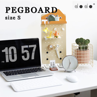 [𝐃𝐎𝐃𝐎+]𝗣𝗲𝗴𝗕𝗼𝗮𝗿𝗱 📁((size S)) Hole Plate Shelf อุปกรณ์จัดระเบียบโต๊ะทำงาน