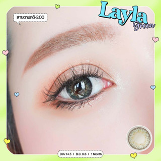 คอนแทคเลนส์  Layla เขียว พร้อมส่งแบบปกติและสายตาสั้น  0.00-3.00 (สายตาที่มีในลิสกดสั่งได้เลยค่า)