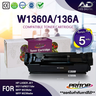 AXIS W1360 พร้อมชิป HP 136A Black W1360A 1360a 1360 W2360A HP1630 hp1630a For printer รุ่น MFP M236sdw/M236sdn/M236d/