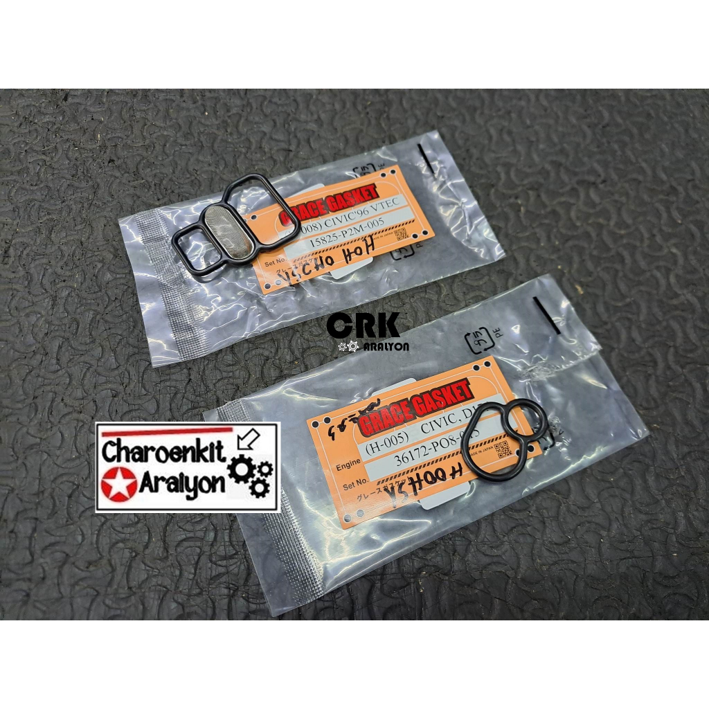 โอริงวีเทค โอริงโซลินอย HONDA ฮอนด้า CIVIC ซีวิค ปี 1996-2000 เตารีด CITY TYPE Z ไทซี่ VTEC D16 , CI