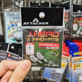 เบ็ดจิ๊ก ATTACKER J.HEAD X INNOVATE รุ่น XI001