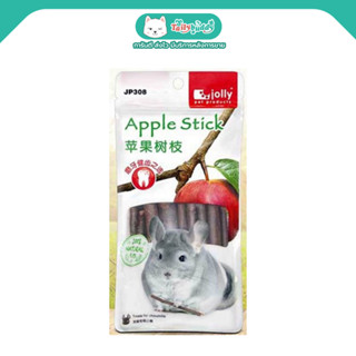 Jolly Apple sticks กิ่งแอปเปิ้ล ขนมชินชิล่า, กระต่าย (60g.) (JP308)