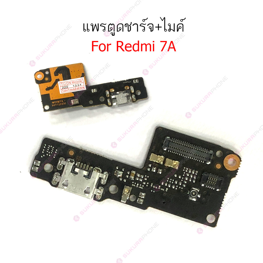 แพรชาร์จ Redmi 7A แพรตูดชาร์จ + ไมค์ + สมอ Redmi 7A ก้นชาร์จ Redmi 7A