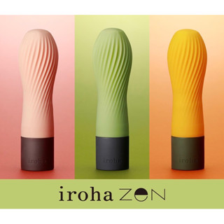 Iroha Zen อุปกรณ์นวดคลายเหงาสำหรับผู้หญิง ของแท้เากญี่ปุ่น