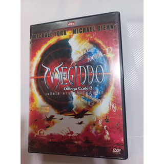 DVD หนังเรื่อง Megiddo The omega code 2