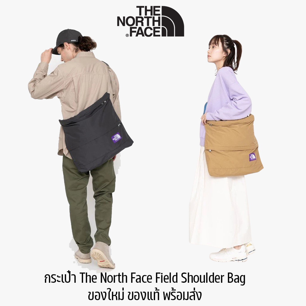 กระเป๋าสะพายข้าง The North Face Field Shoulder Bag ของใหม่ ของแท้ พร้อมส่ง