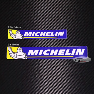 สติ๊กเกอร์ ไวนิล กันน้ำ ติดรถ แต่งรถ MICHELIN มิชลิน สไตล์เท่ๆ มี 2 ขนาด