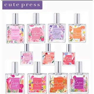 ของแท้ ❤ น้ำหอมคิวท์เพรส Cute press รุ่น Eau De Parfume 35ml