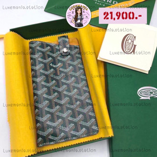 👜: New!! Goyard Mobile &amp; Sunglasses Case In Gm‼️ก่อนกดสั่งรบกวนทักมาเช็คสต๊อคก่อนนะคะ‼️