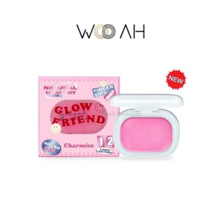 บลัชออน Charmiss Glow Friend Natural Blush On บลัชออนเนื้อโมจิ ปัดแก้ม ชาร์มิส บลัชเชอร์