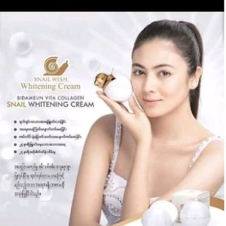 Buy 50g New Skin Snail Wish Cream Whitening
