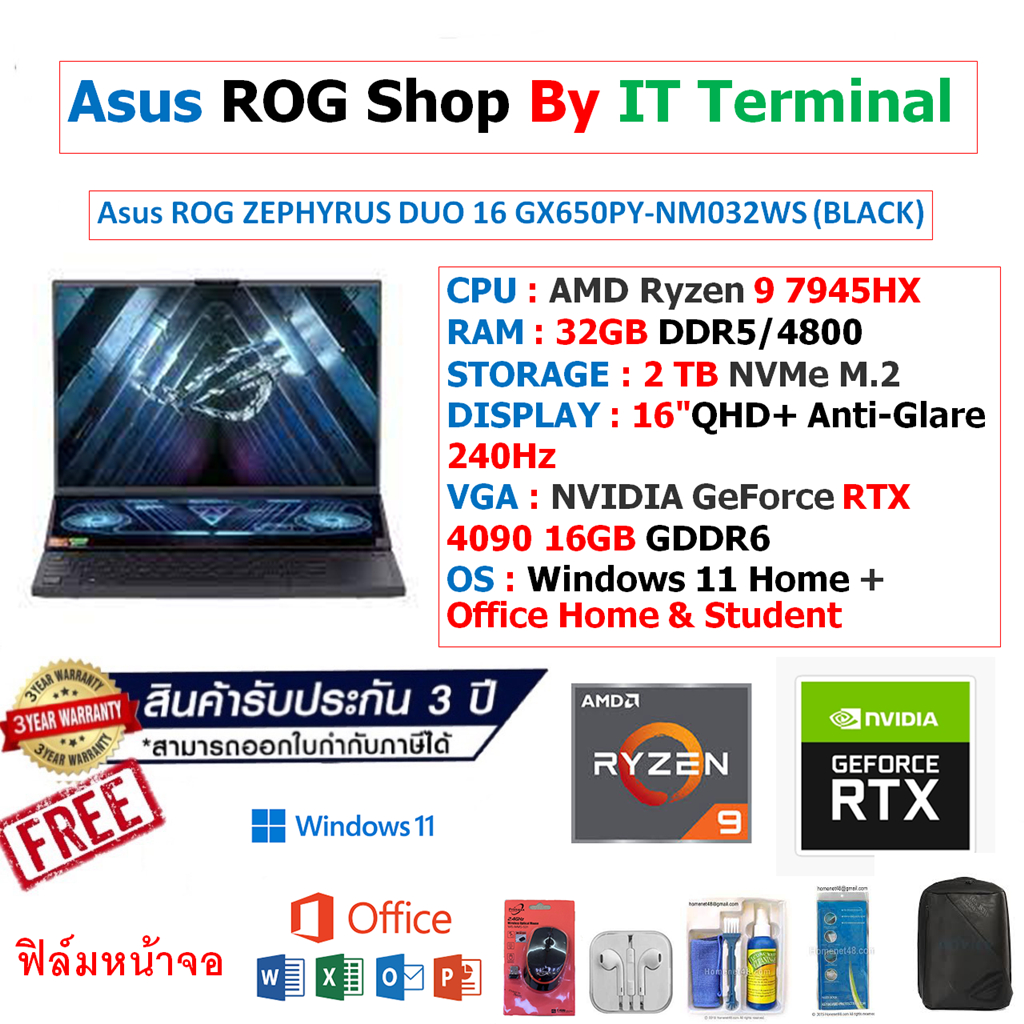 Notebook Asus ROG ZEPHYRUS DUO 16 GX650PY-NM032WS (BLACK)