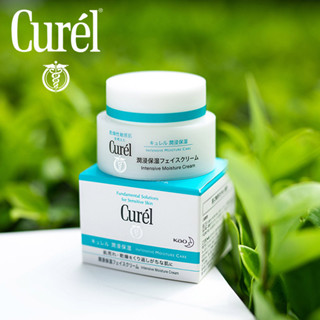 CUREL Intensive Moisture Care Intensive Moisture Cream 40g ครีม ครีมทาผิว ครีมทาหน้า บำรุงผิวหน้า สกินแคร์ ครีมลดริ้วรอย