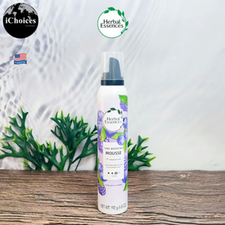 [Herbal Essences] Curl Boosting Mousse Frizz Protection 192 g  มูสจัดแต่งทรงผม สำหรับมผมชี้ฟู ผมหยิก ผมหยักศก