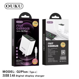 สายชารจ OUKU Q2 PLUS ชาร์จเร็ว ชุดชาร์จพร้อมสาย 3.4A MAX 2USB LED สำหรับ for i/Micro USB/Type cพร้อมส่ง