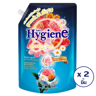 HYGIENE ไฮยีน น้ำยาปรับผ้านุ่ม เอ็กซ์เพิร์ทแคร์ ซันคิสบลูมมิ่ง สีฟ้า ถุงเติม 1150 มล. (ทั้งหมด 2 ชิ้น)