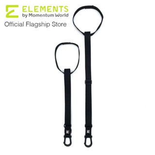 Elements Level Loops ตัวปรับระดับ อุปกรณ์พิลาทิส Pilates