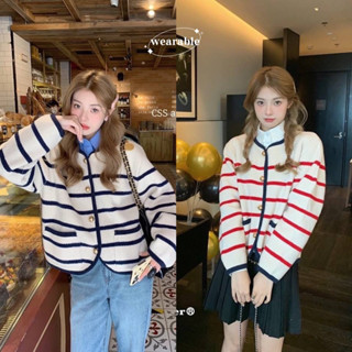 wearable s. {พร้อมส่ง} 🧥 | cardigan เสื้อคลุมไหมพรมถัก