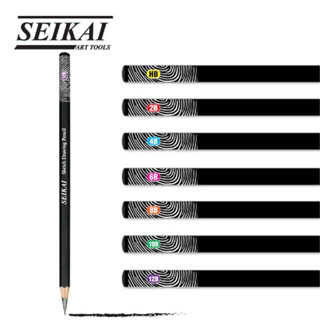 ดินสอแรเงา ดินสอสเก็ตซ์ เกรดวาดรูป HB - 14B SEIKAI SKETCH DRAWING PENCIL [S24]