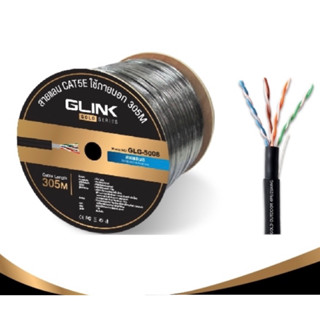 สาย LAN CAT5E Outdoor 305 เมตร GLINK รุ่น GLG5008 (GLG-5008)