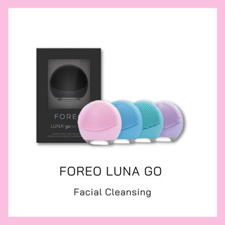 ((พร้อมส่ง)) FOREO LUNA™ Go (เครื่องล้างหน้า)