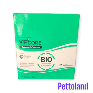 Vf Core Bi-Bio สูตรใหม่ มีส่วนผสมของ พรีไบโอติก และ วิตามินบี