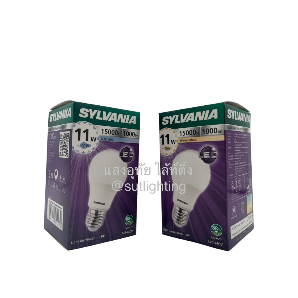 SYLVANIA หลอดไฟ LED BULB 11W