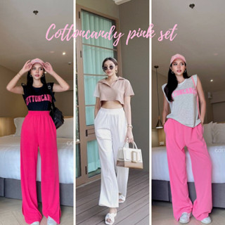 Cottoncandy ชุดเซต เสื้อและกางเกง ผู้หญิง Mono tone sport set /New Cottoncandy pink set T-Shirtnista