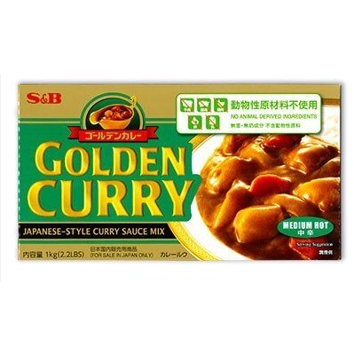 S&B GOLDEN CURRY SAUCE MEDIUM HOT 1 KG. -  S&B เครื่องแกงกระหรี่เผ็ดกลาง 1 กก.