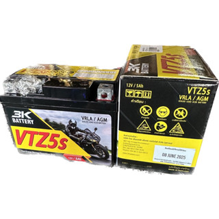 แบตเตอรี่3K VTZ5S 12V.5Amp