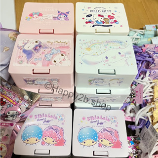 [NEW🔥] พร้อมส่ง กล่องใส่ของ,เครื่องสำอาง ลายซานริโอ้ Sanrio case box สินค้าลิขสิทธิ์เเท้จากญี่ปุ่น 🇯🇵💖