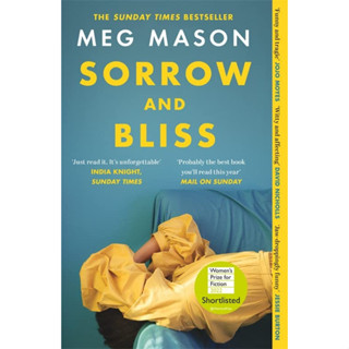 Sorrow and Bliss Meg Mason Paperback