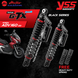 โช้คหลัง YSS G-TX ADV160 395mm.  Black Series &amp; Red Series