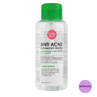 Cathy Doll Anti Acne Cleansing Water  โทนเนอร์ ลบเมคอัพ เครื่องสำอาง 325มล.