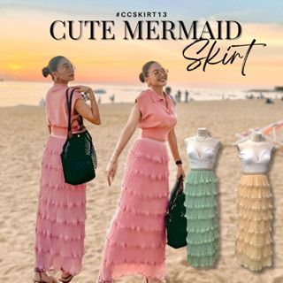 Cute mermaid skirt [กระโปรงนางเงือกพร้อมส่ง]