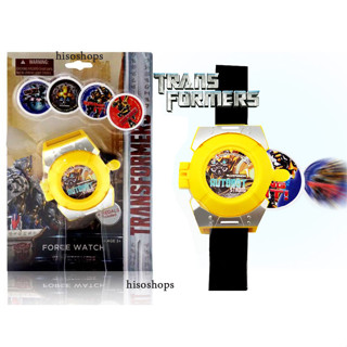 Transformers Watch นาฬิกาทรานฟอเมอส์ บับเบิ้ลบีนาฬิกายิงเหรียญสีเหลือง ฝาเปิดได้ ***คละสี***