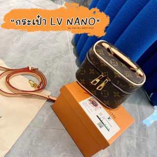 กระเป๋าสะพาย  แอลวี NICE NANO ทรงถัง รุ่นฮิต หนัง PU มาพร้อมกล่อง สะพายแล้วน่ารักมาก