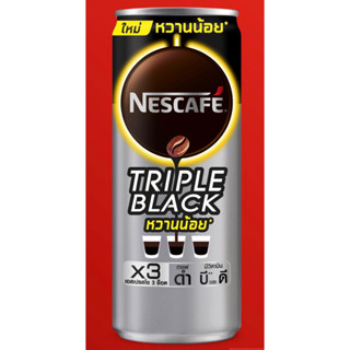 เนสกาแฟทริปเปิ้ล black 220ml