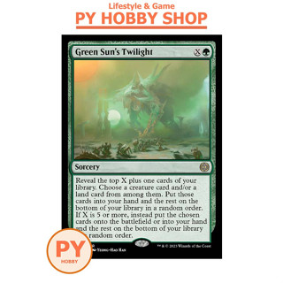 [MTG] Phyrexia: All Will Be One: Green Suns Twilight