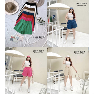 กางเกงขาสั้นบาบี้ ใส่สบายอยู่ทรง ซิบหน้า+กระเป๋าล้วง2ข้าง ซัมเมอร์นี้ควรมีติดตู้ กางเกงพลัสไซส์ กางเกงไซส์ใหญ่ สาวอวบ