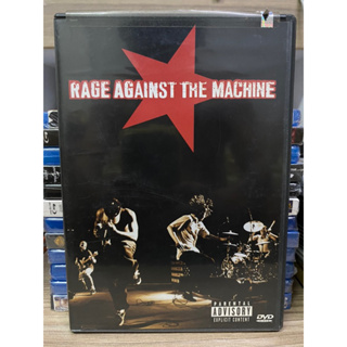 DVD คอนเสิร์ต RAGE AGAINST THE MACHINE.