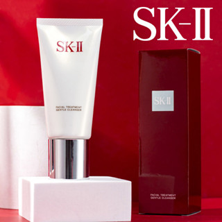 SK-II Facial Treatment Gentle Cleanser 120g ผลิตภัณฑ์ทำความสะอาดผิว โฟมล้างหน้า โฟม skincare คลีนซิ่ง Face Wash sk2