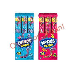 Nerds Rope เยลลี่เชือกเคี้ยวหนึบ มีไส้ ยืดได้