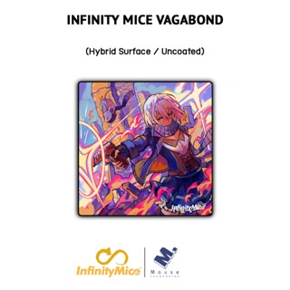 แผ่นรองเมาส์ Infinity Mice รุ่น Vagabond (Uncoated)