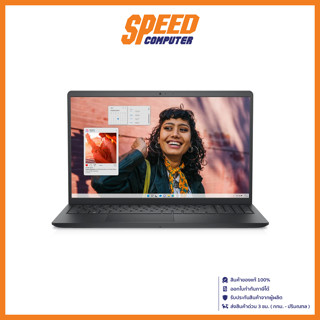 Dell Inspiron NOTEBOOK (โน๊ตบุ๊ค) 3530-IN35308JMPY001OGTH Black By Speed Computer