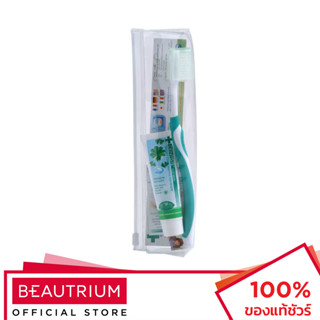 DENTISTE Travel Set ชุดเซ็ทยาสีฟัน