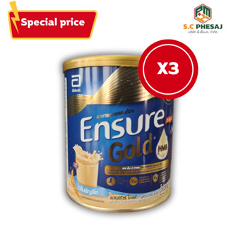 ขนาด X3 (ราคาพิเศษ) ensure Gold เอนชัวร์ โกลด์ (ชนิดผง) มีให้เลือกถึง 6 กลิ่น 6 รสชาติ ขนาด 400 กรัมและ 850 กรัม