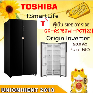 [ใส่โค้ด JUH7VWLX รับสูงสุด 1,000coins]TOSHIBA ตู้เย็นไซด์บายไซด์ รุ่น GR-RS780WI-PGT(22)(20.6 คิว) สีดำ [GR-RS780]