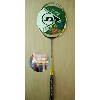 Dunlop Biomimetic II Ultimate EP