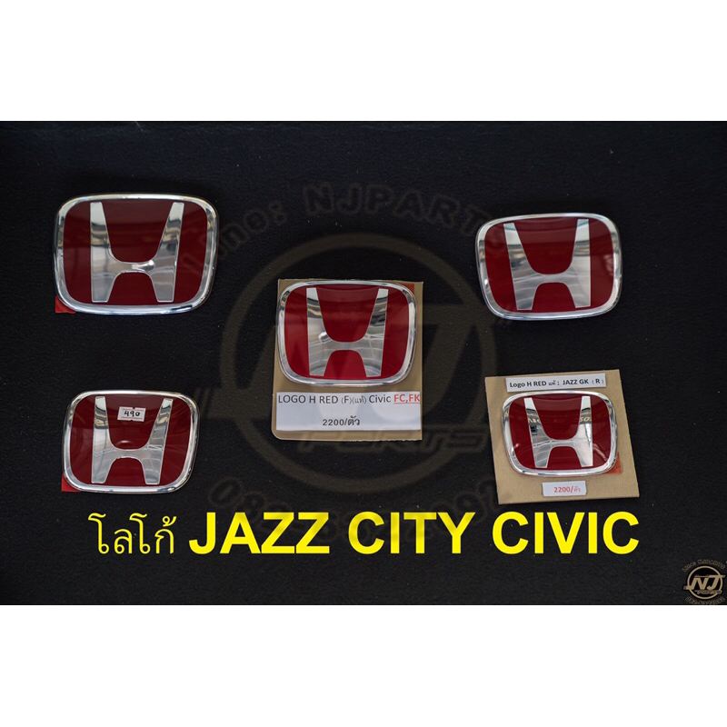 โลโก้ Jazz City Civic H แดงของแท้